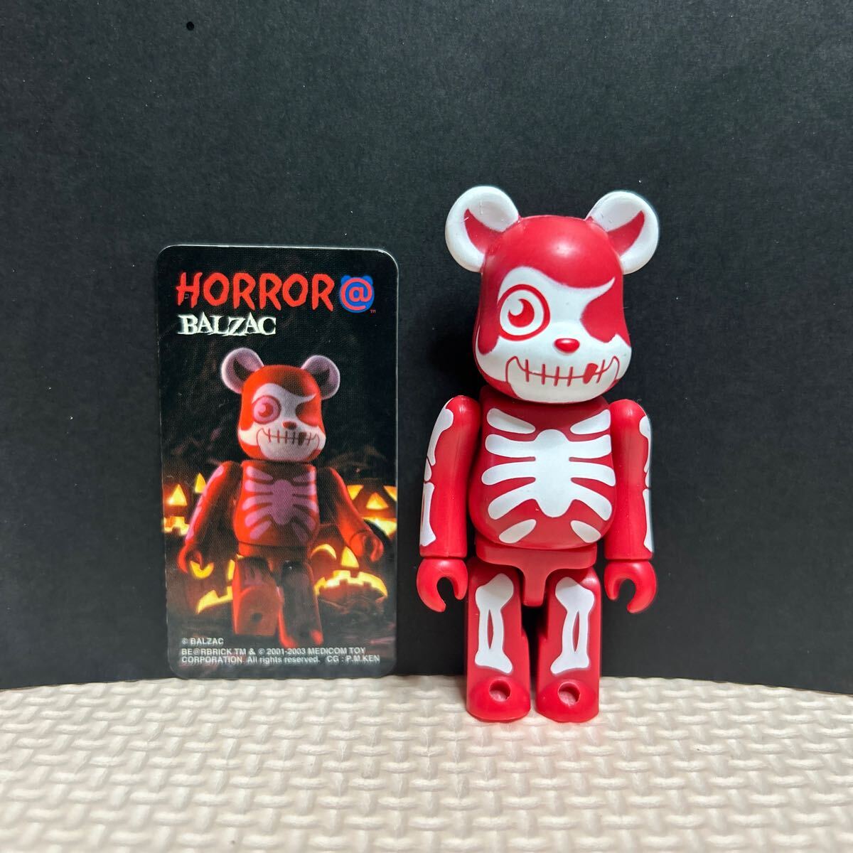 BE@RBRICK ベアブリック　シリーズ7 HORROR BALZAC バルザック_画像1