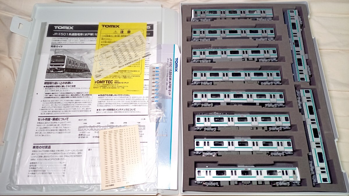 Yahoo!オークション - TOMIX E501系 基本編成10両 シーメンス Yahoo!オークション - TOMIX E501系 基本編成10両 シーメンス