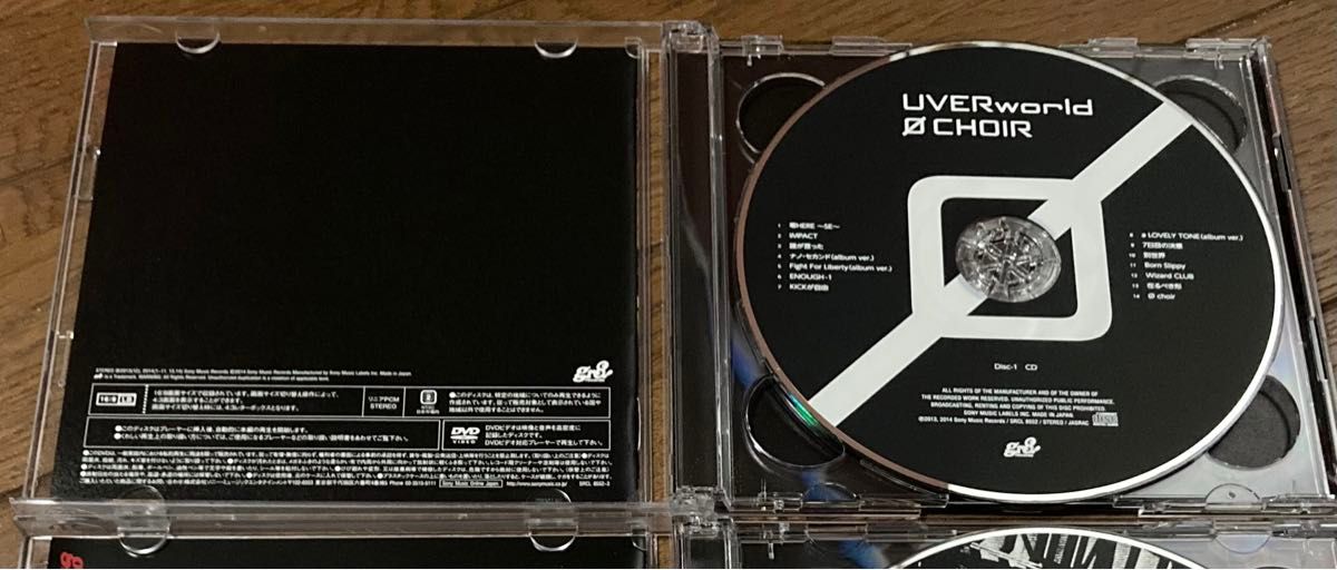 UVERworld「0 CHOIR」初回限定盤 DVD付き