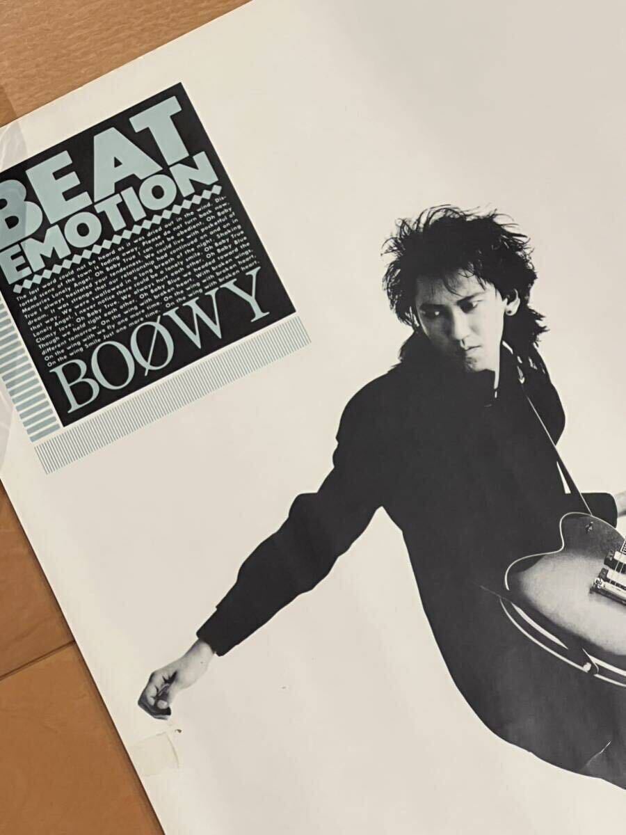 【貴重】BOOWY B2ポスター「BEAT EMOTION」美品//氷室京介/布袋寅泰/プロモ/販促//DVD/CD/パンフ/グッズ/タオル/写真集/BOX/LAST GIGS_画像4