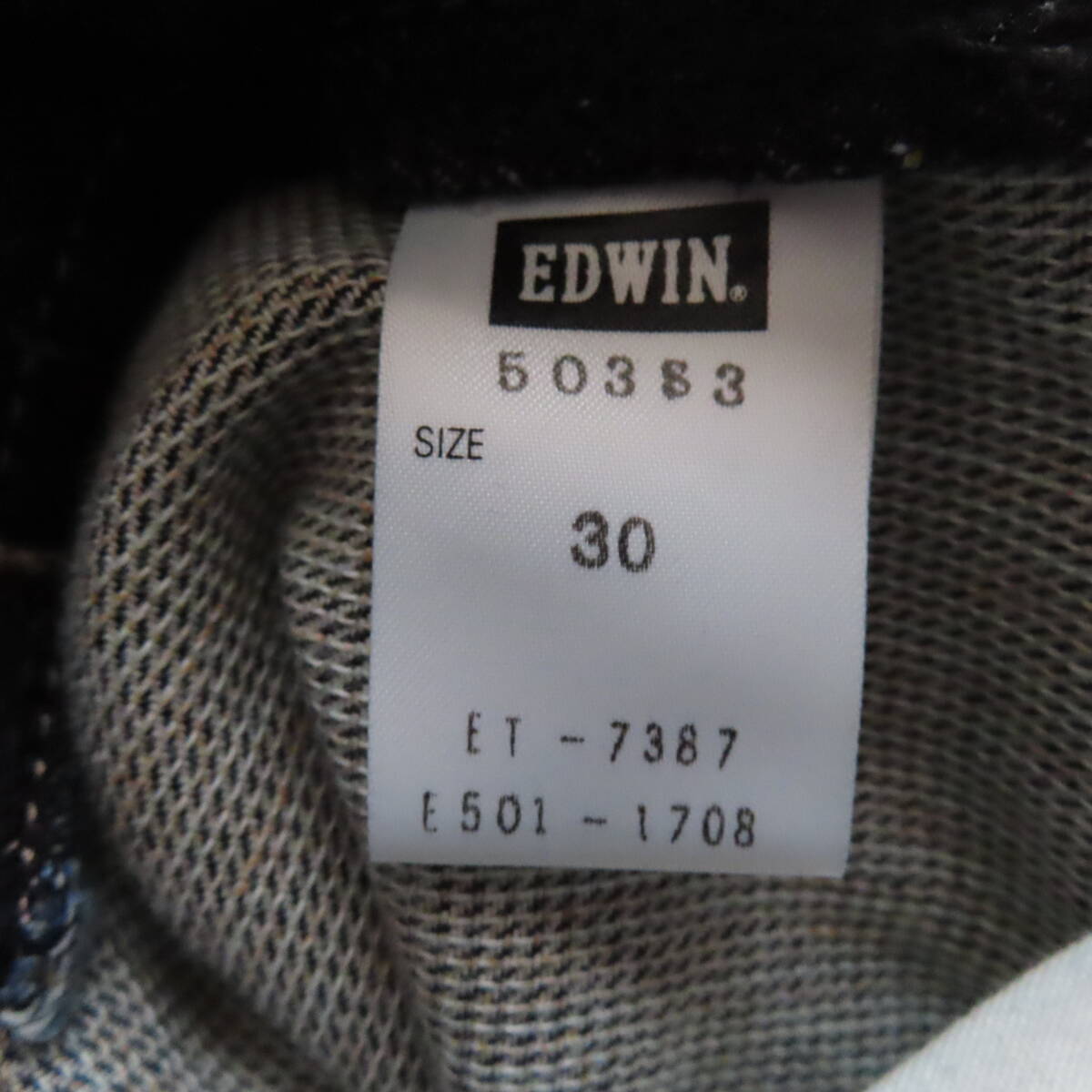 即決 エドウィン クシタニ 503S3 ザイロン バイカー 濃紺 ジーパン 30 ウェスト約75cmの画像9