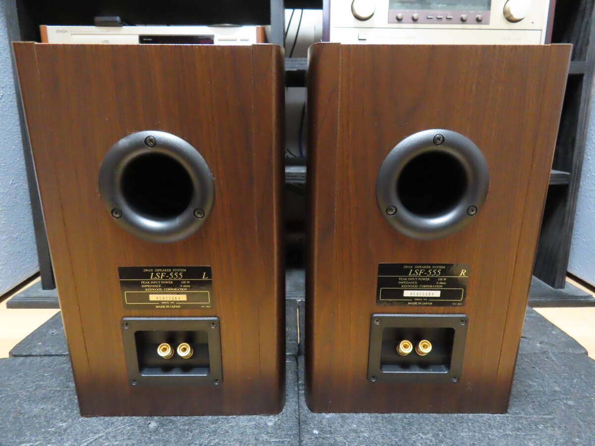 Yahoo!オークション - 美品 KENWOOD LS-555 メンテナンス済み Yahoo!オークション - 美品 KENWOOD LS-555 メンテナンス済み