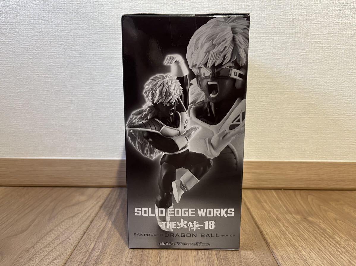 ドラゴンボールZ SOLID EDGE WORKS -THE出陣- 18 ジース ギニュー特戦隊 フィギュア 未開封 未使用 プライズ フリーザ軍_画像2