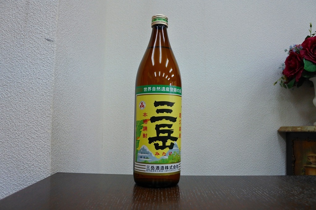 53890 酒祭 焼酎祭 三岳 900ml 25度 未開栓 三岳酒造 みたけ 屋久島産 本格焼酎 芋焼酎_焼酎祭開催中です