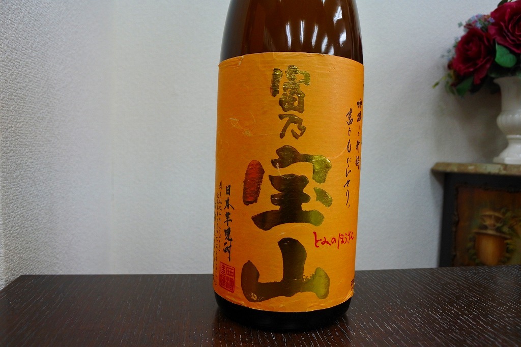 53888 повторная выставка sake праздник shochu праздник основной shochu Tomino Houzan 1800ml 25 раз не . штекер potato shochu 
