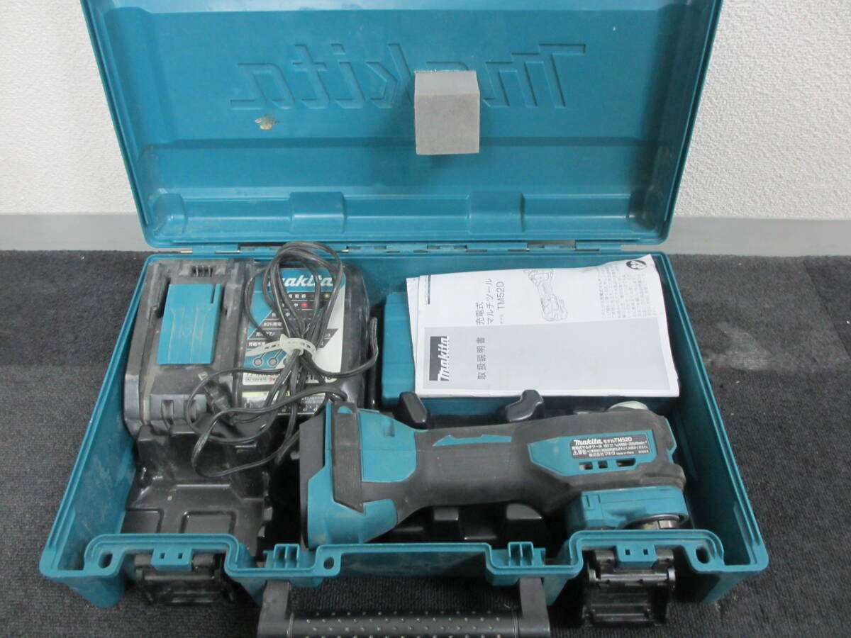 工具祭 マキタ makita 充電式マルチツール TM52DRG バッテリーなし 充電器付 使用品 長期保管品 訳ありジャンク扱い品の画像1