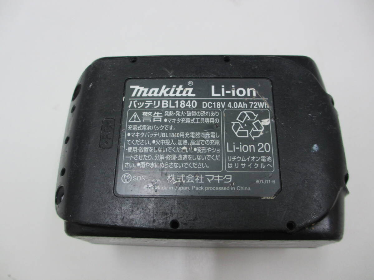 工具祭 マキタ makita 18V バッテリー BL1840 使用品 長期保管品 ジャンク_画像6