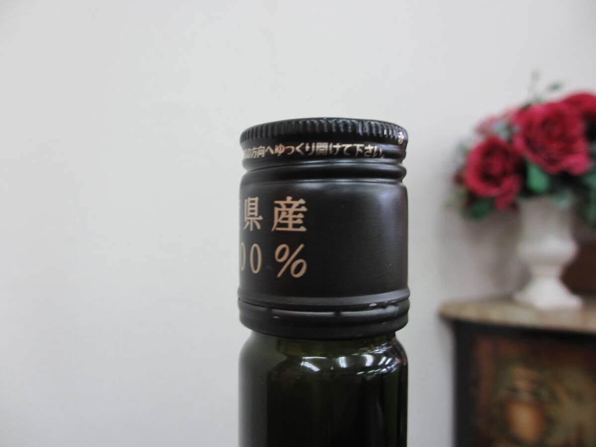 53878 酒祭 焼酎祭 本格焼酎 のんのこ 黒 720ml 40度 未開栓 麦焼酎_画像4