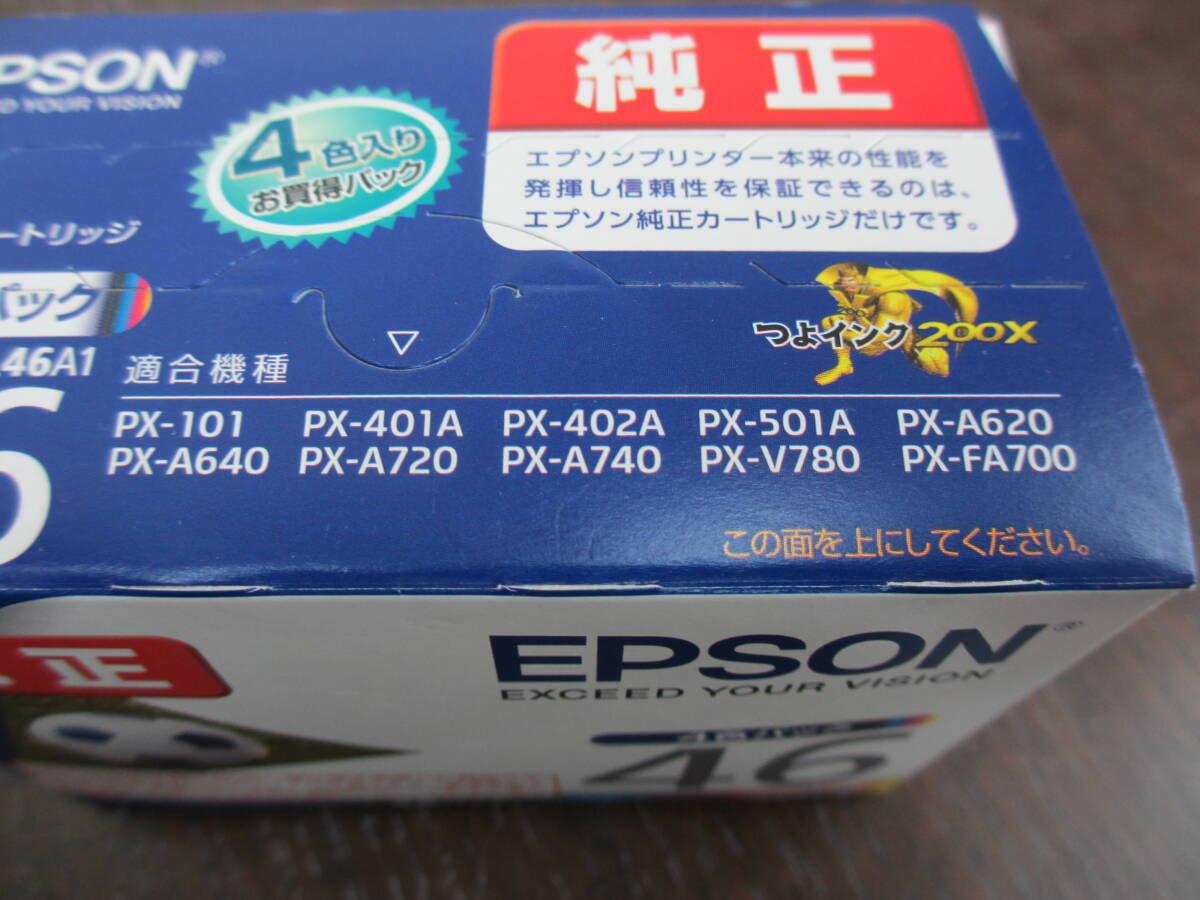 家電祭 未使用 未開封品 エプソン 純正 インクカートリッジ IC4CL46A1 EPSON