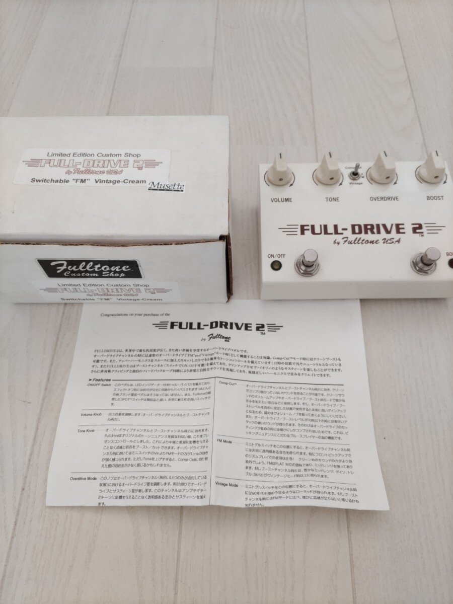 Fulltone FULL-DRIVE2 by Fulltone USA Limited Edition Custom Shop ジャンク品_画像4