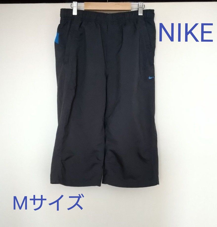 NIKE ボトムス パンツ ナイキ ナイロン　NikeFITDRI Mサイズ　メンズ　スポーツウエア