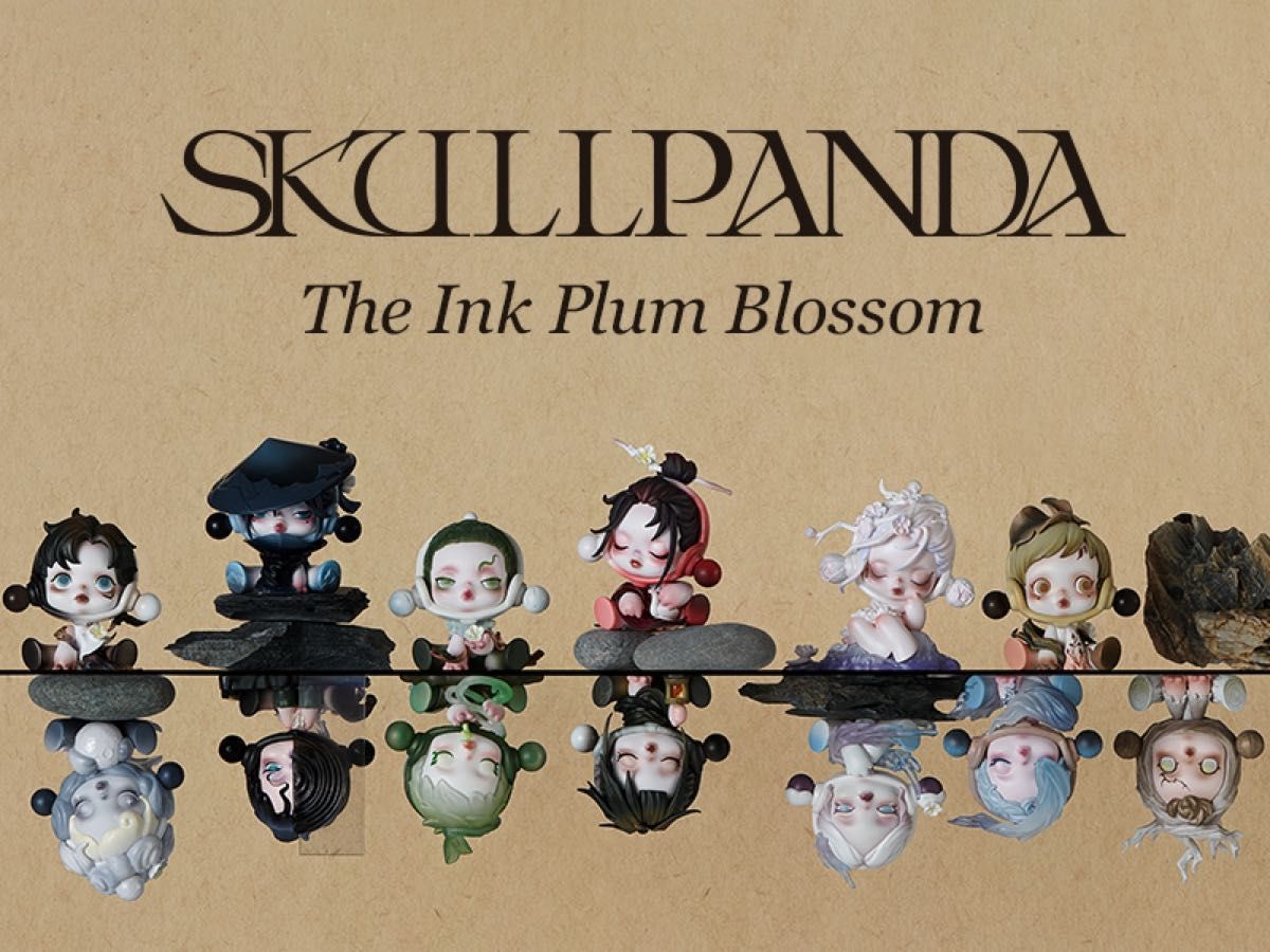 【未開封】SKULLPANDA The Ink Plum Blossom シリーズフィギュア　2点セット