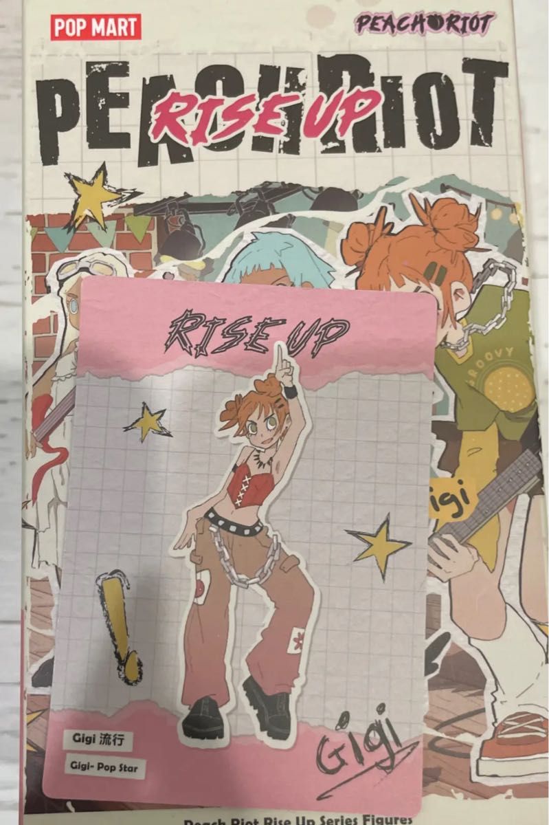 【未開封】popmart Peach Riot Rise Up シリーズ フィギュア　2点セット