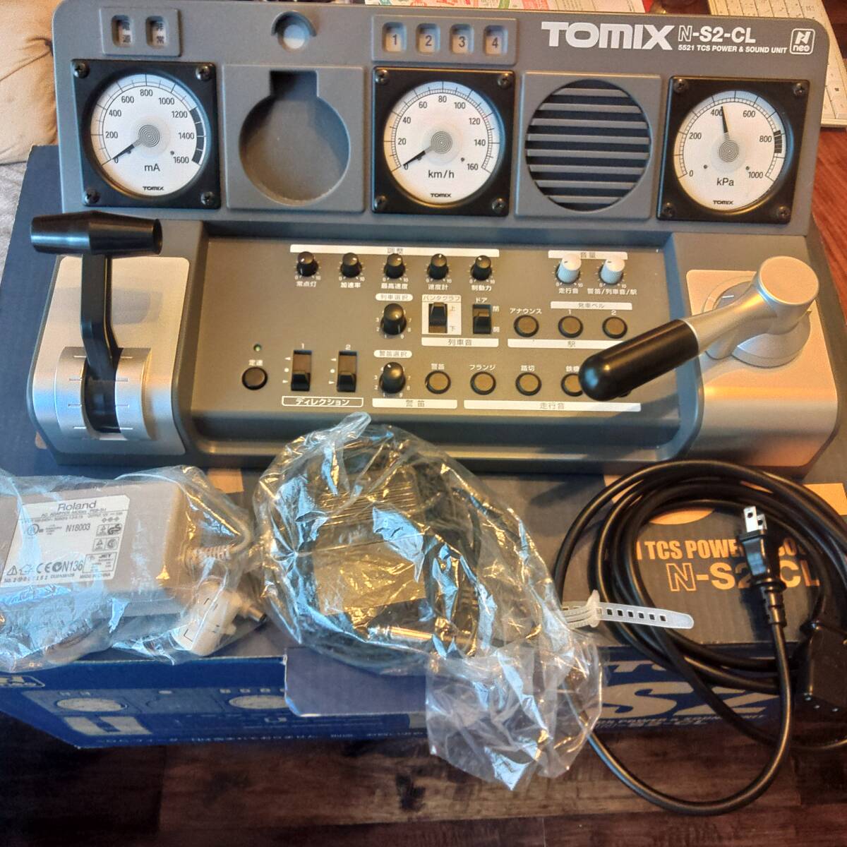 Yahoo!オークション - TOMIX N-S2-CL Yahoo!オークション - TOMIX N-S2-CL