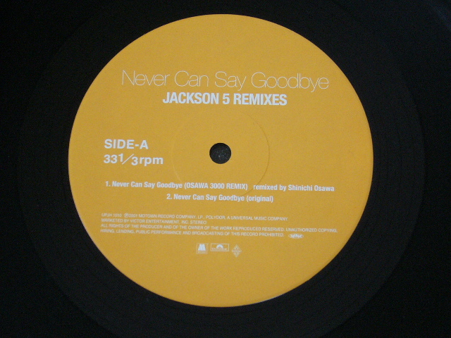 【美品！】THE JACKSON ５/Never Can Say Goodbye Jackson 5 Remixes/2001年盤/JAPAN盤/UPJH-1010/ 試聴検査済み_画像3