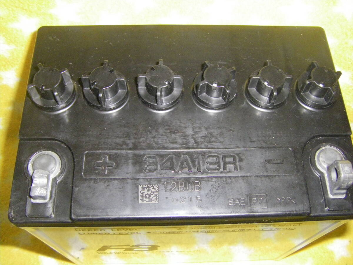 プラス端子破損品  [ 古河電池 ] 農業機械 建設機械用 34A19R バッテリー （26A19R 、30A19R 、32A19R のパワーアップ品）の画像2