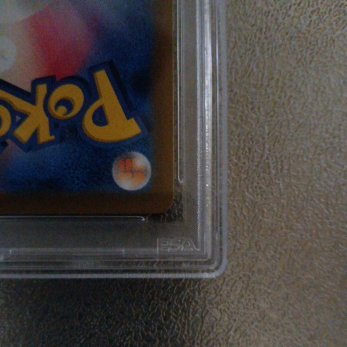 [ ultimate beautiful goods PSA10 ] Pokemon card ge-. Crimson partition z092/066 SARsa The rePSA10
