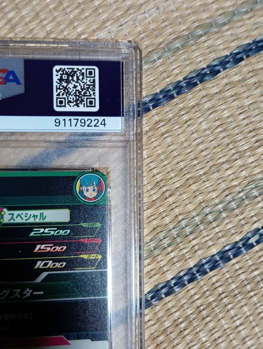 【 極美品 PSA10 】　ドラゴンボールヒーローズ　UGM10-GCP1 ブルマ　PSA10