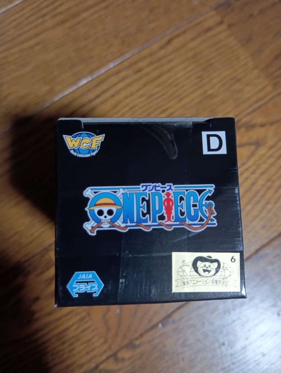 【 未開封　極美品 】　ONE PIECE　ワンピース　ワールドコレクタブルフィギュア　新章突入 D Dr.ペガバンク「リリス」　フィギュア_画像5