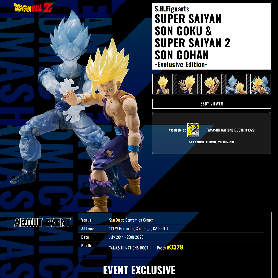 S.H.Figuarts ドラゴンボール スーパーサイヤ人2 孫悟飯&孫悟空 SDCC 2023 Exclusive Editionの画像1