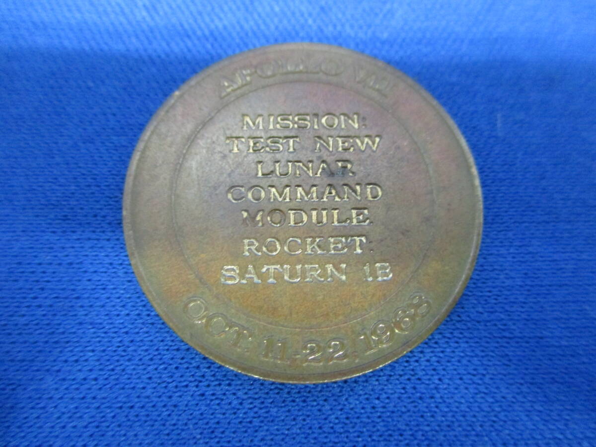 アポロ 月面着陸 1968 メダル アメリカ記念メダル コイン 銅製 #1792_画像2