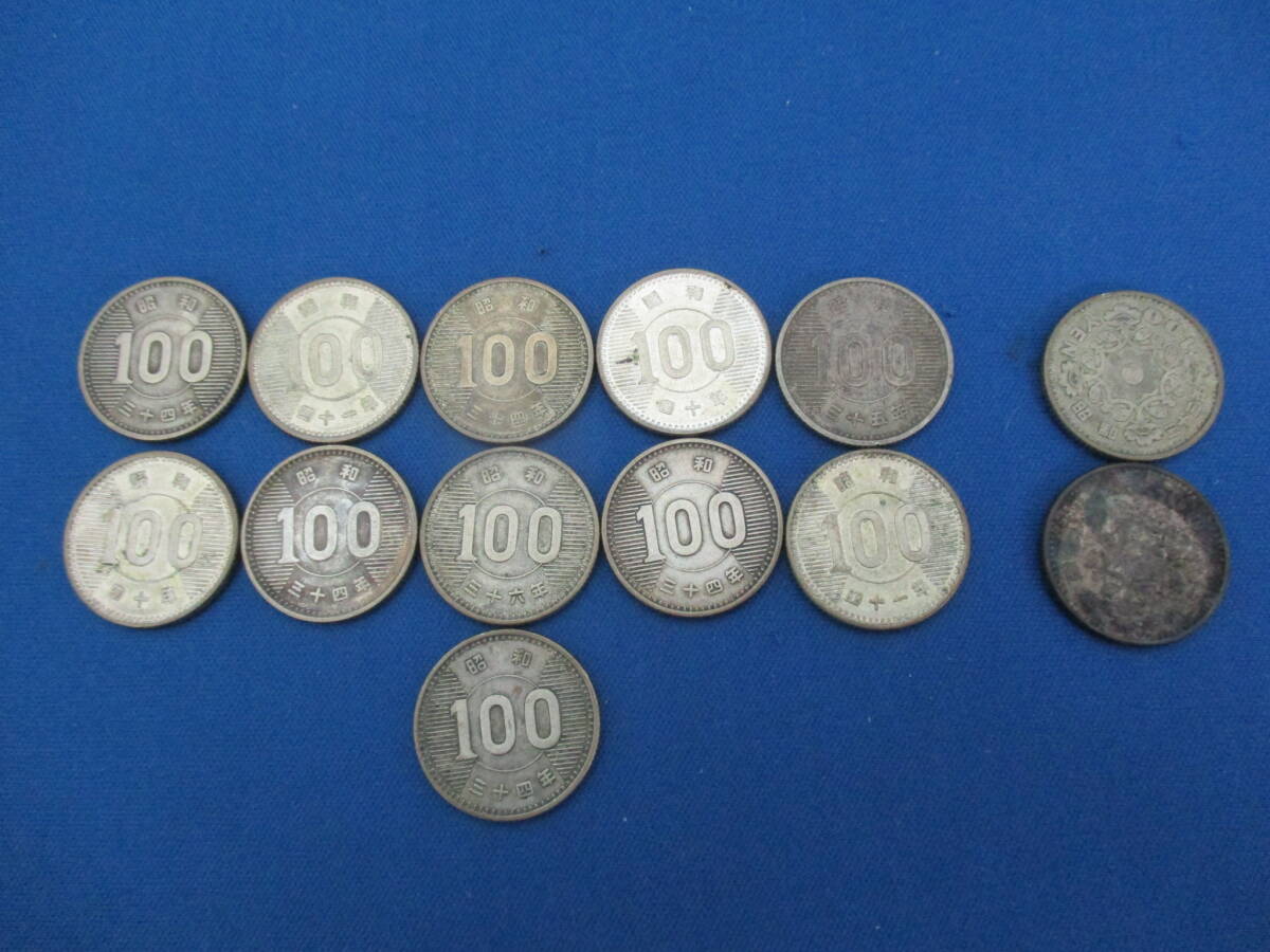 日本銀貨 100円銀貨 稲穂 11枚 鳳凰 2枚 まとめて13枚セット 「＃1793 ＃1839」の画像1