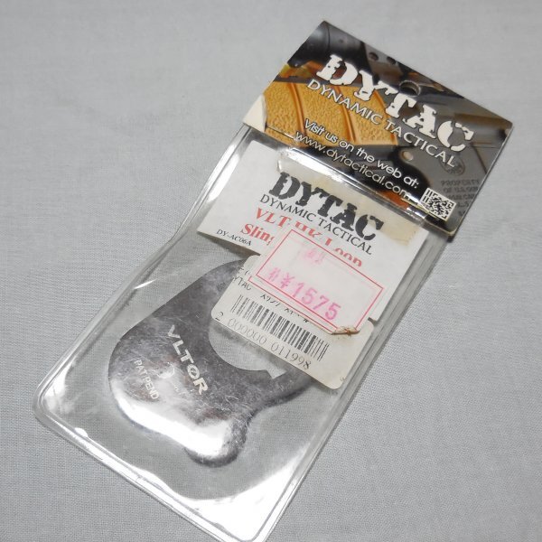 DYTAC スタンダード電動ガン M4用 VLTORタイプ リアスリングプレート 未開封品_画像1