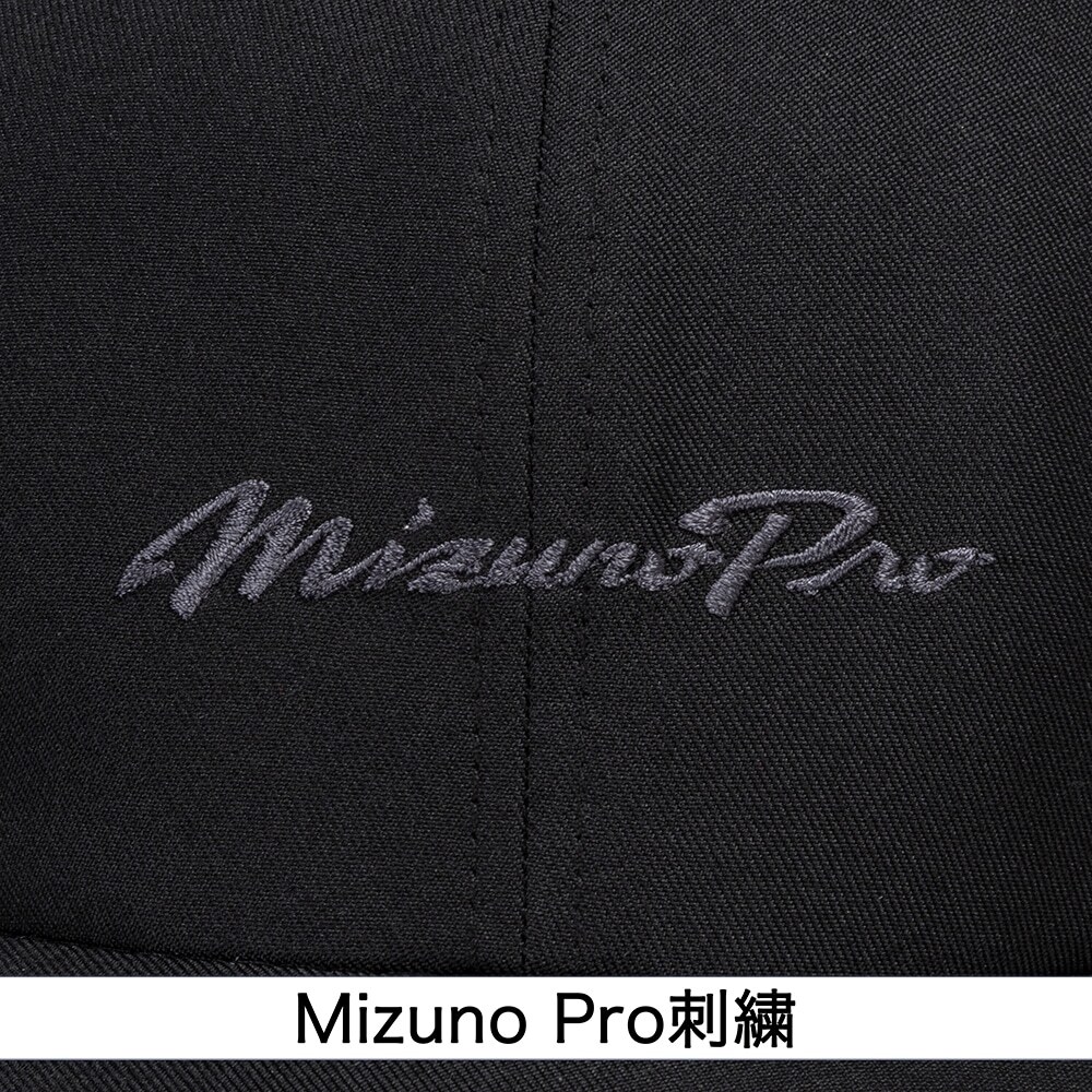 ◆ミズノ【MizunoProキャップ受注会限定品】12JWBX98ブラック56～60cmの画像5