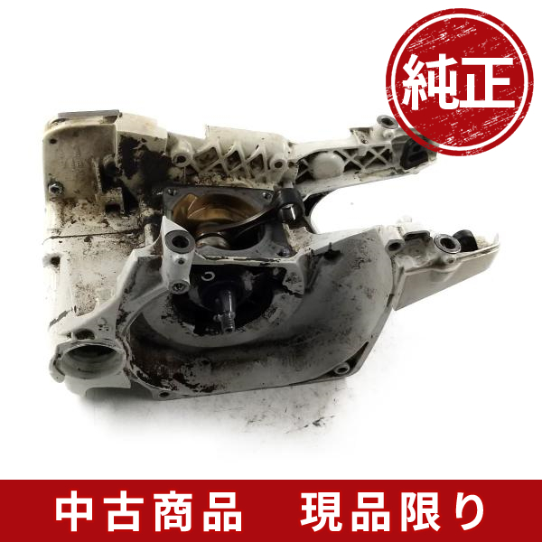 STIHL スチール MS241C-M クランクケース チェーンソー 部品 パーツ_画像1