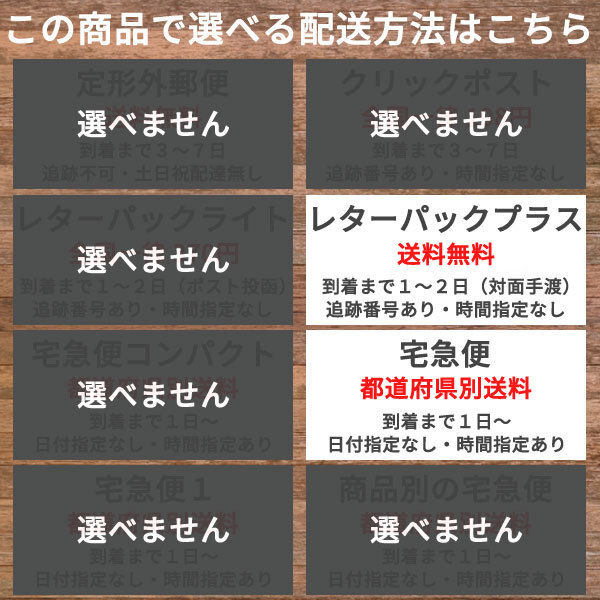 クボタ KC2600 ギアケース ベベルギア 24ｍｍ13山 刈払機 草刈機 芝刈り機 部品 パーツの画像2