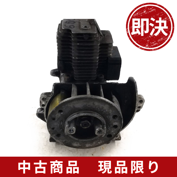 共立 SRM 2501D 作動エンジン 刈払機 草刈機 部品 パーツ_画像1