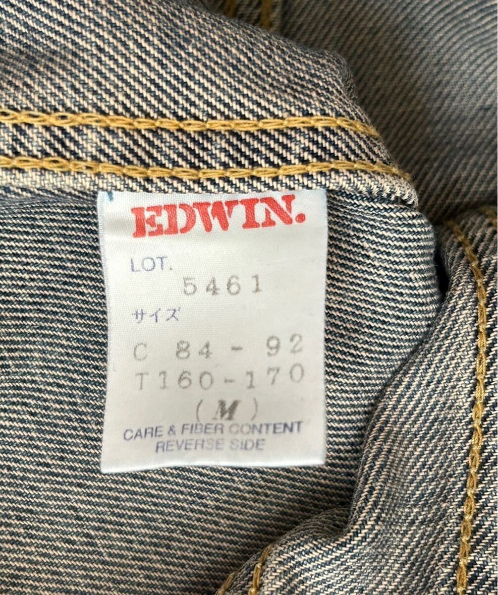 EDWIN　エドウィン　Lot5461　デニムジャケット　Gジャン　メンズ　Mサイズ　レトロ　ヴィンテージ　日本製　00s 3rd _画像5