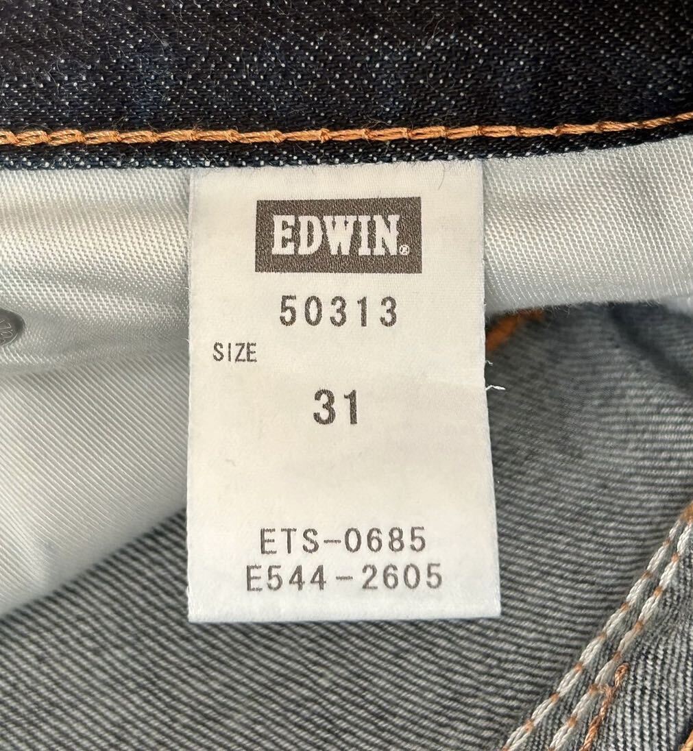 美品 EDWIN 503 エドウィン 濃紺 インディゴ ストレート デニムパンツ ジーパン ジーンズ W31 日本製 50313の画像7