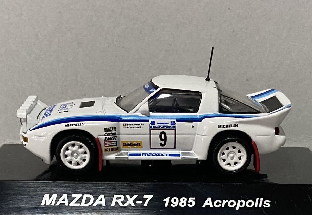 CM'S 1/64 ラリーカーコレクション SS.15 MAZDA RX-7 No.9 I.カールソン 1985 WRC アクロポリスラリー 3位_画像3
