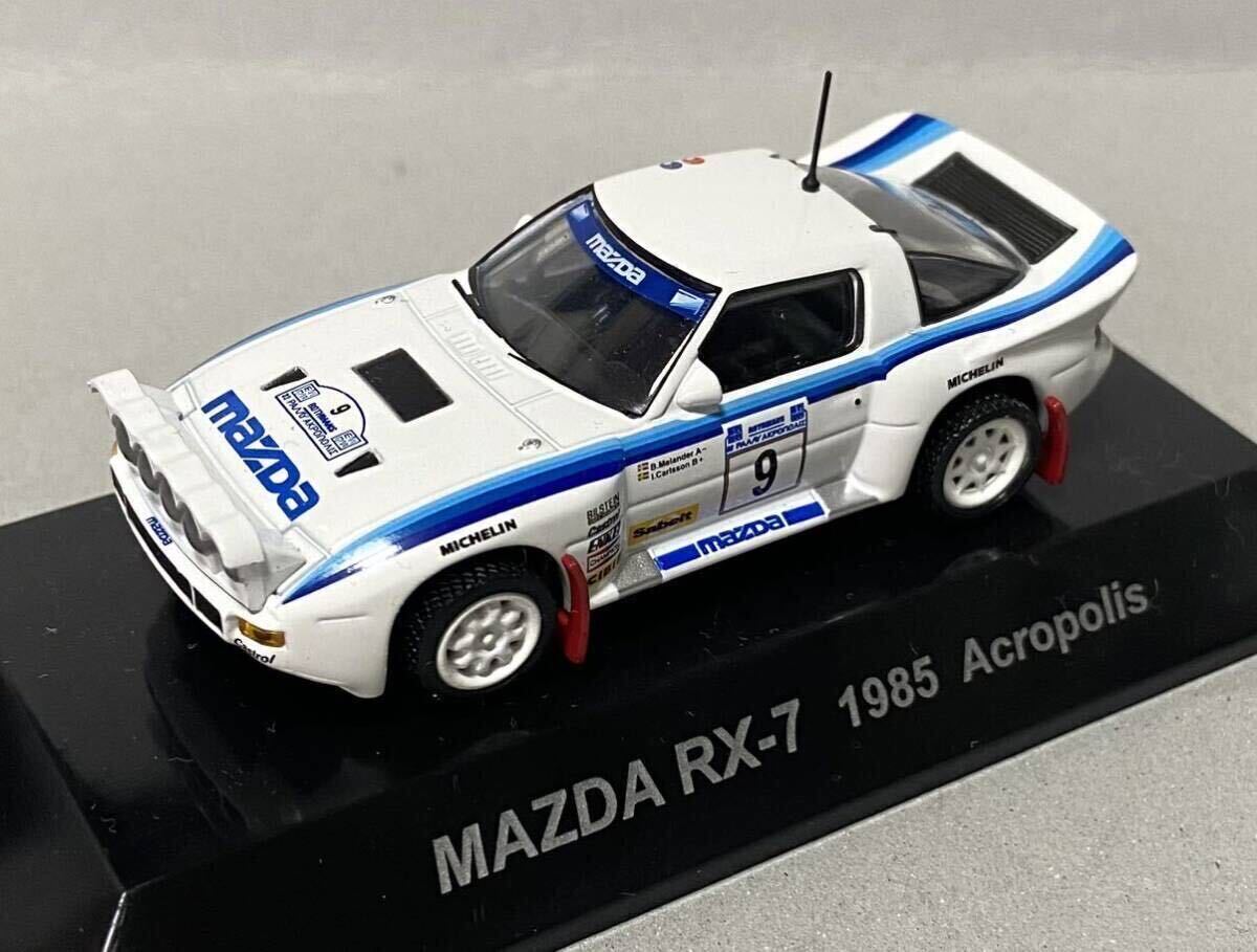 CM'S 1/64 ラリーカーコレクション SS.15 MAZDA RX-7 No.9 I.カールソン 1985 WRC アクロポリスラリー 3位_画像1