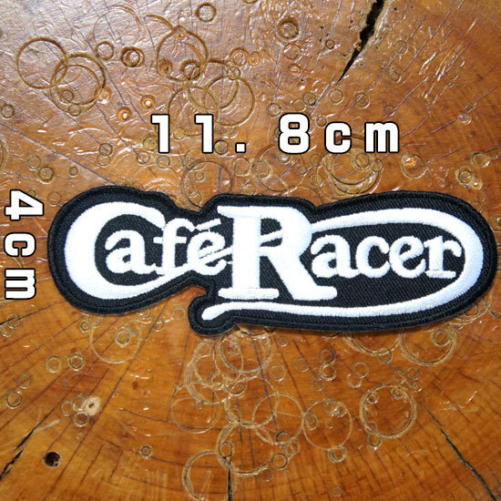 刺繍アイロンワッペン パッチ【Cafe Racer/カフェレーサー】文字 黒 白 英語 バイク バイカー オートバイ スラング アイロン接着 糊付きの画像1