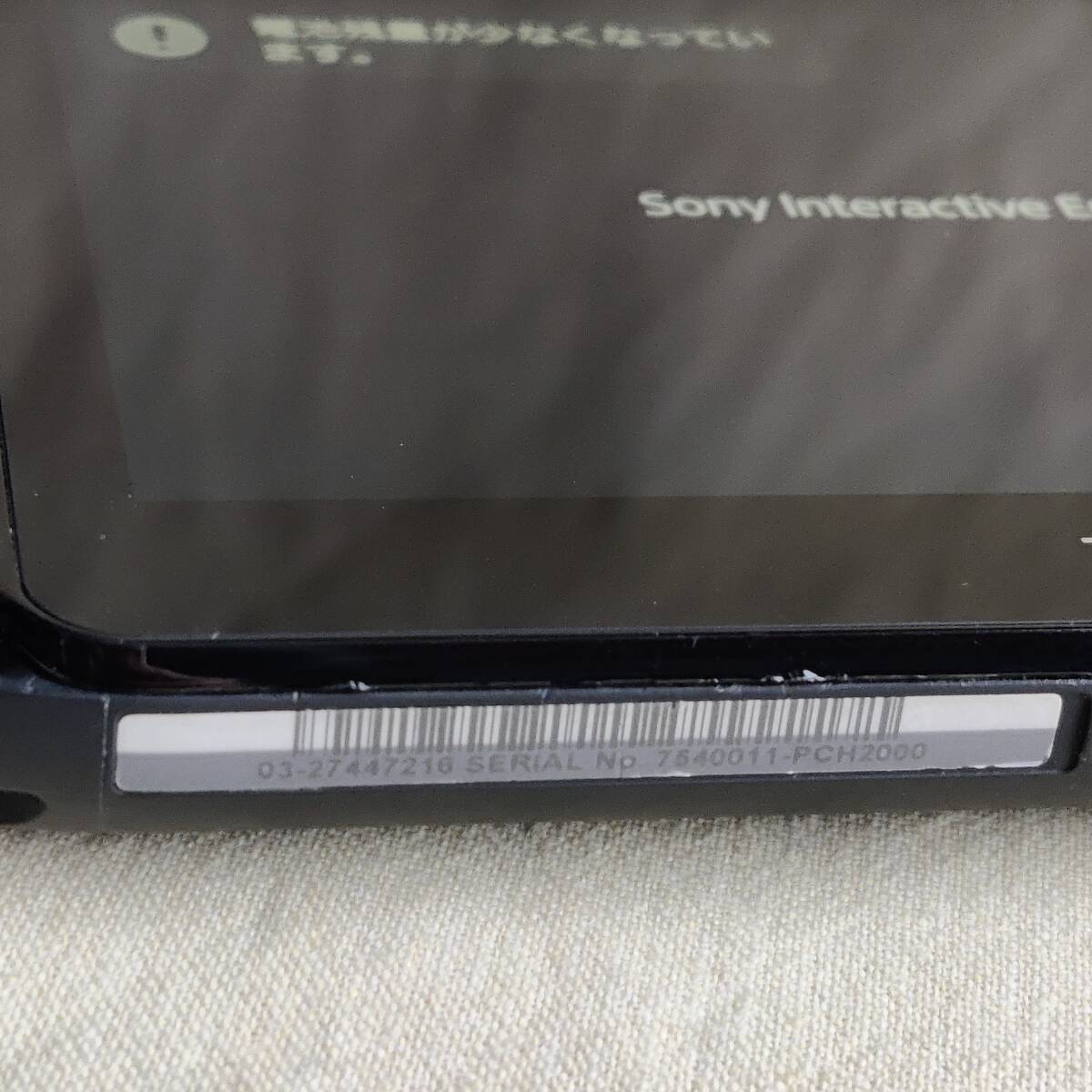 【7540011】SONY Playstation VITA PCH-2000 本体のみ ソフト ジャンク JUNK PS VITAの画像6