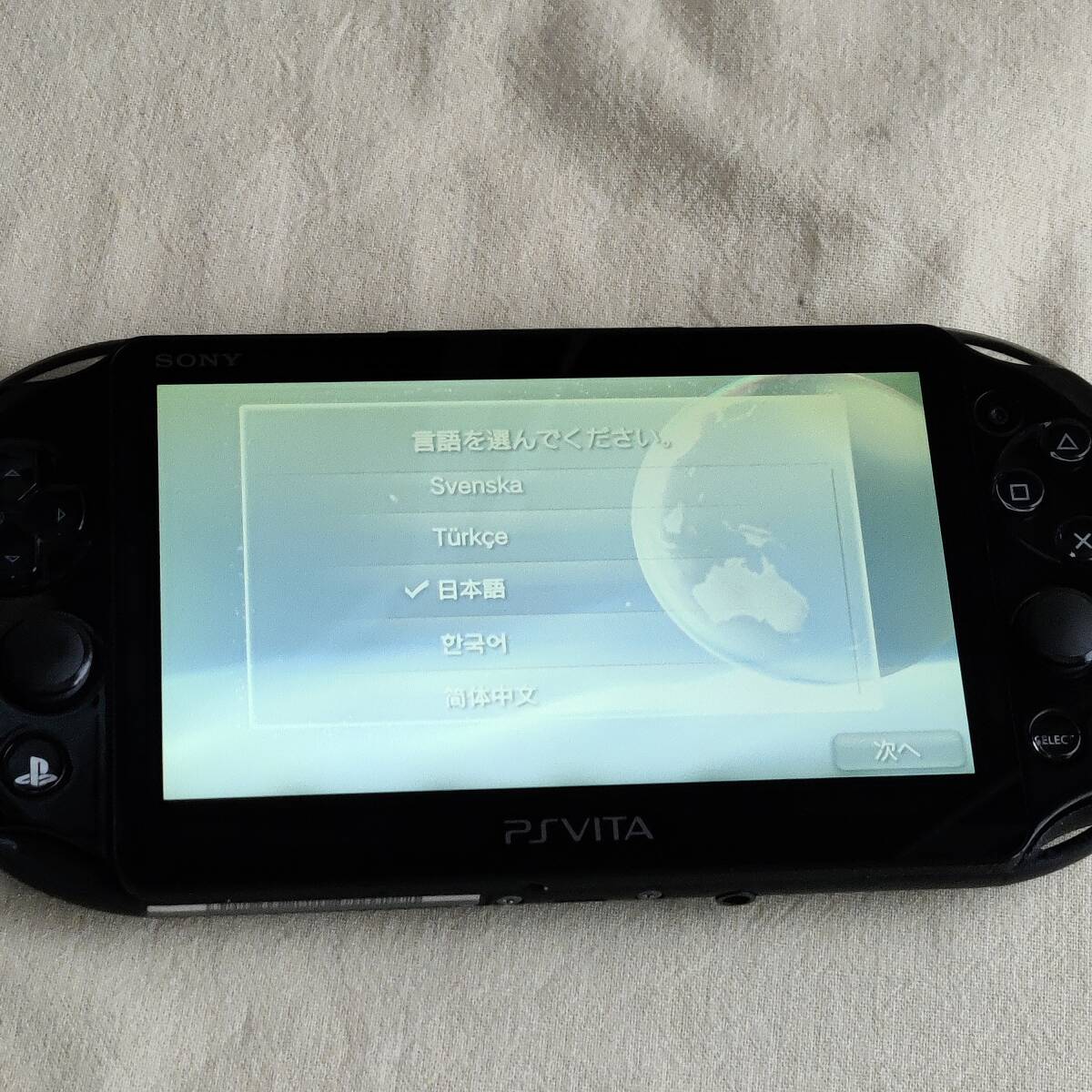 【7540011】SONY Playstation VITA PCH-2000 本体のみ ソフト ジャンク JUNK PS VITAの画像7