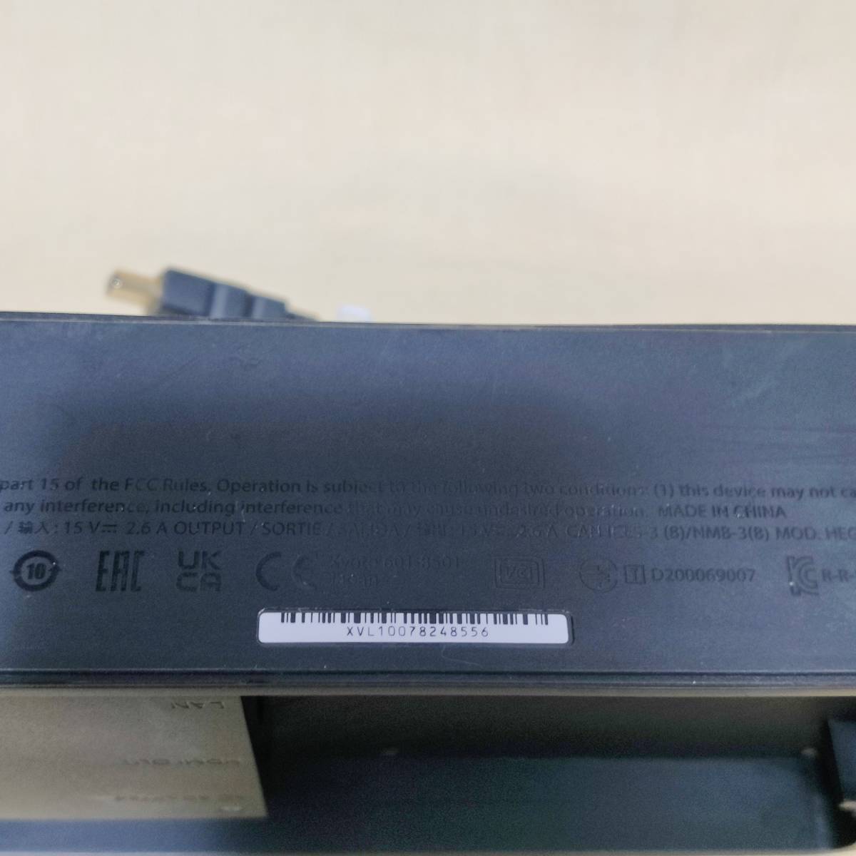 【248556】Nintendo Switch 有機ELモデル ドック HDMIケーブル 2点 ニンテンドースイッチ _画像6