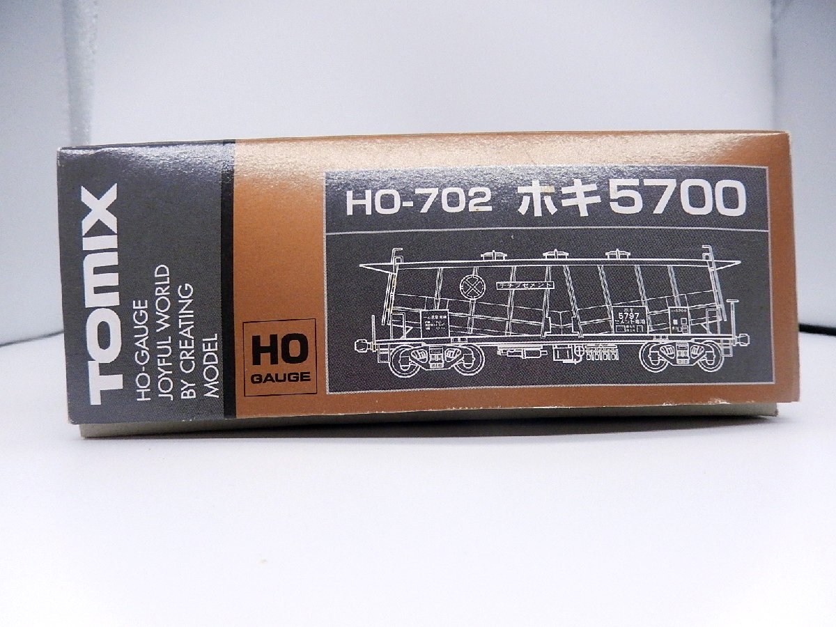 TOMIX(トミックス)■（HO）HO-702 ホキ5700 プラ製キット（2両分入）の画像3