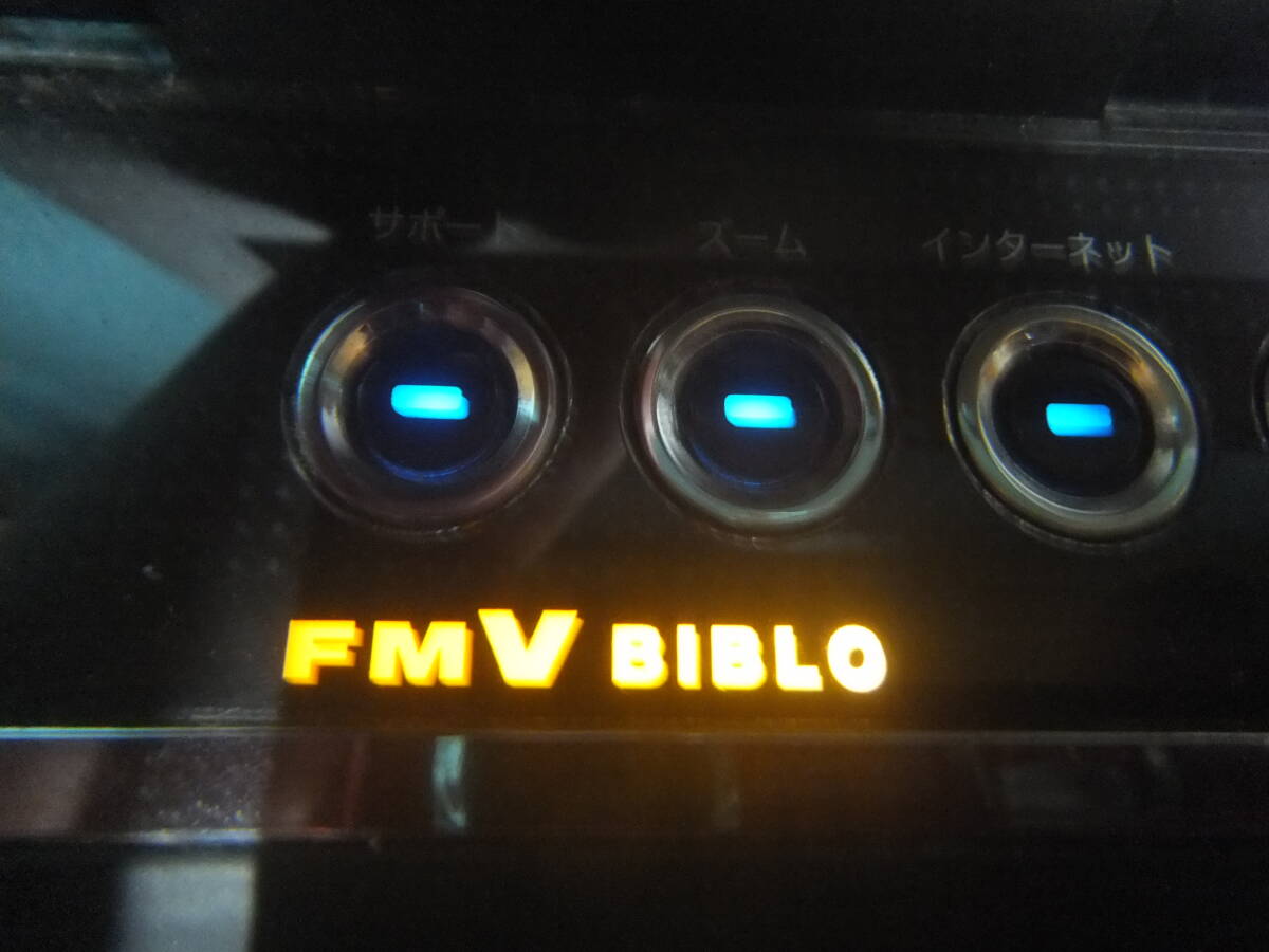 【最終出品】●FUJITSU 富士通 FMV-BIBLO NF/B75D ノートパソコン window Vistaの画像8