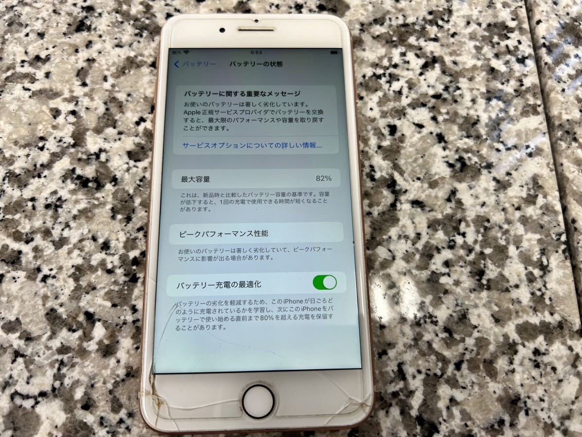 iPhone 8台 まとめ【8Plus/XR/SE/5×2台/5s/5c/4s】2台初期化済み ジャンク A1723/A1387/A1456/A1453/A1429の画像4