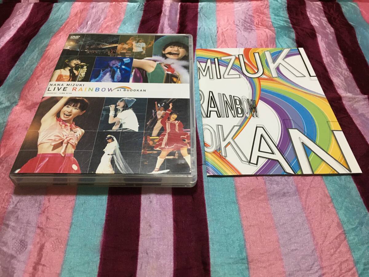 水樹奈々 NANA MIZUKI LIVE RAINBOW at BUDOKAN DVD 2枚組の画像1