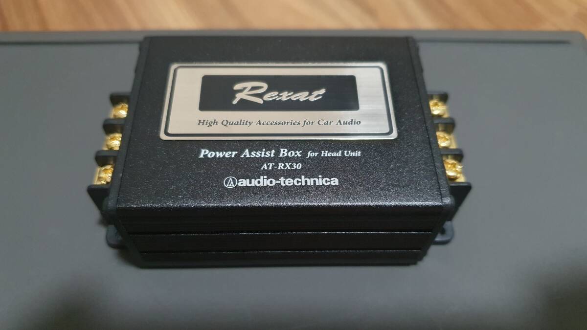 audio-technica オーディオテクニカ AT-RX30  Rexat レグザット パワーアシストボックスの画像1