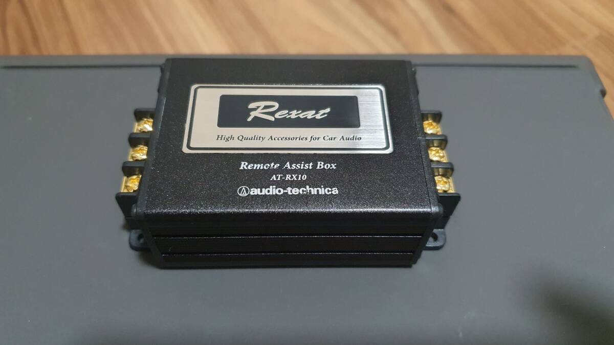 audio-technica オーディオテクニカ AT-RX10  Rexat レグザット リモートアシストボックスの画像1