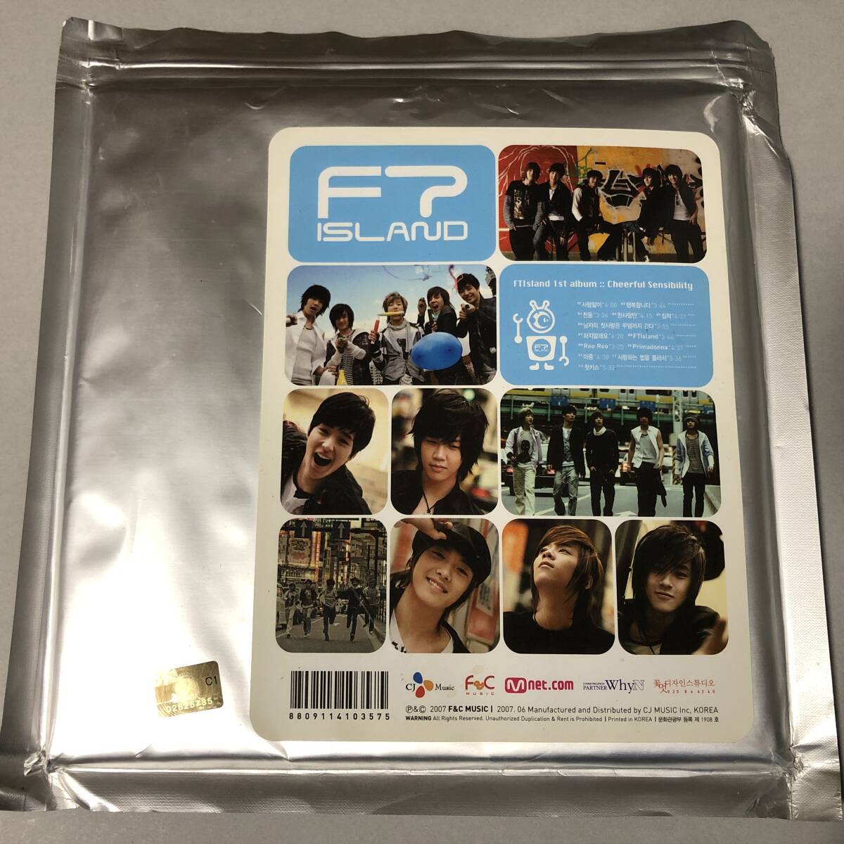 FTISLAND 1集 CD Cheerful Sensibility イ・ホンギ 韓国 ロック ポップス K-POP fnd421_画像2