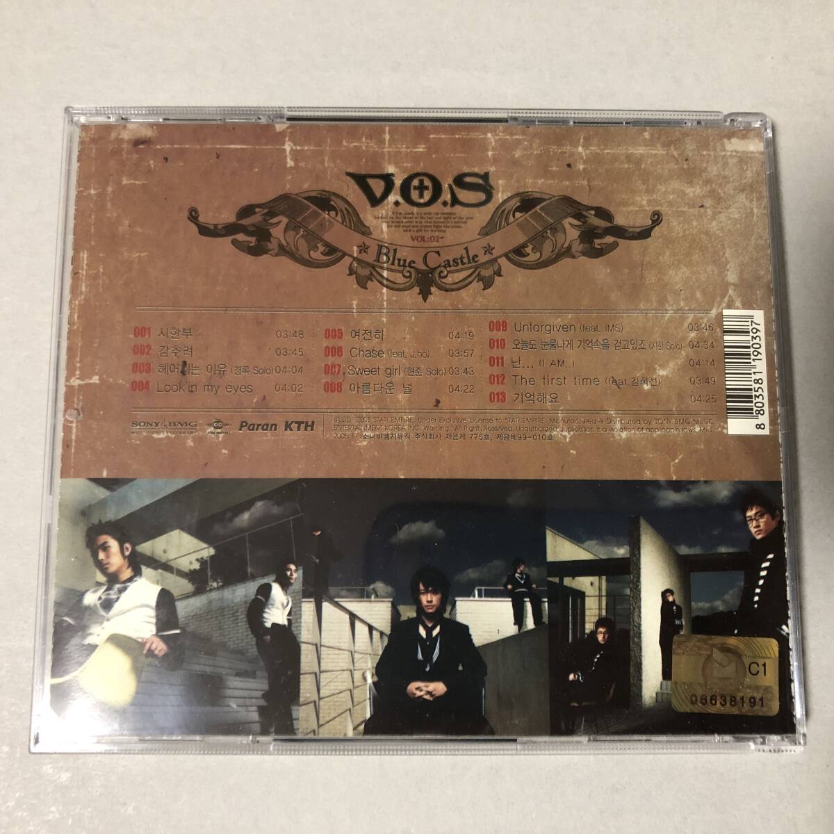 V.O.S 2集 CD Voice of Soul VOS 韓国 男性 R&B ボーカル バラード ポップス K-POP sov208の画像3
