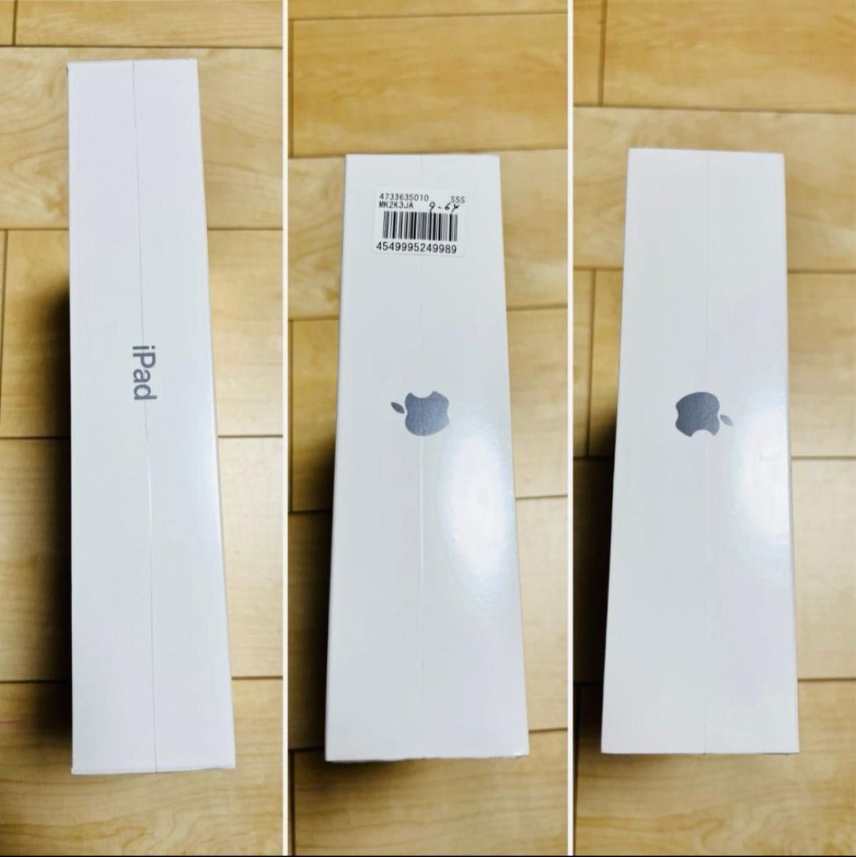 新品未開封 iPad 第9世代 Wi-Fiモデル 64GB スペースグレイ 新品未開封 iPad 第9世代 Wi-Fiモデル 64GB スペースグレイ