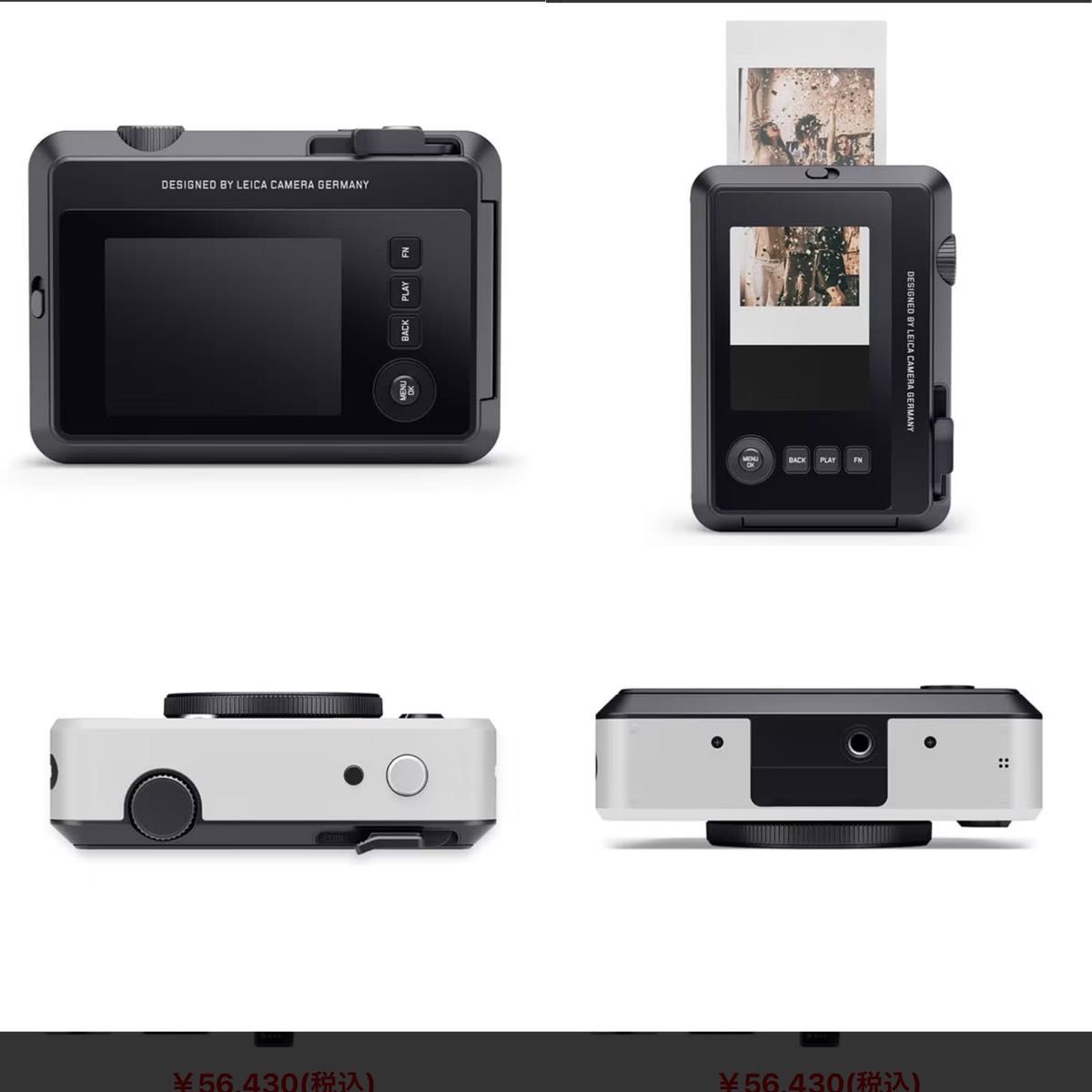 新品未使用ライカ ゾフォート2 (ホワイト)|Yahoo!フリマ(旧 新品未使用ライカ ゾフォート2 (ホワイト)|Yahoo!フリマ(旧