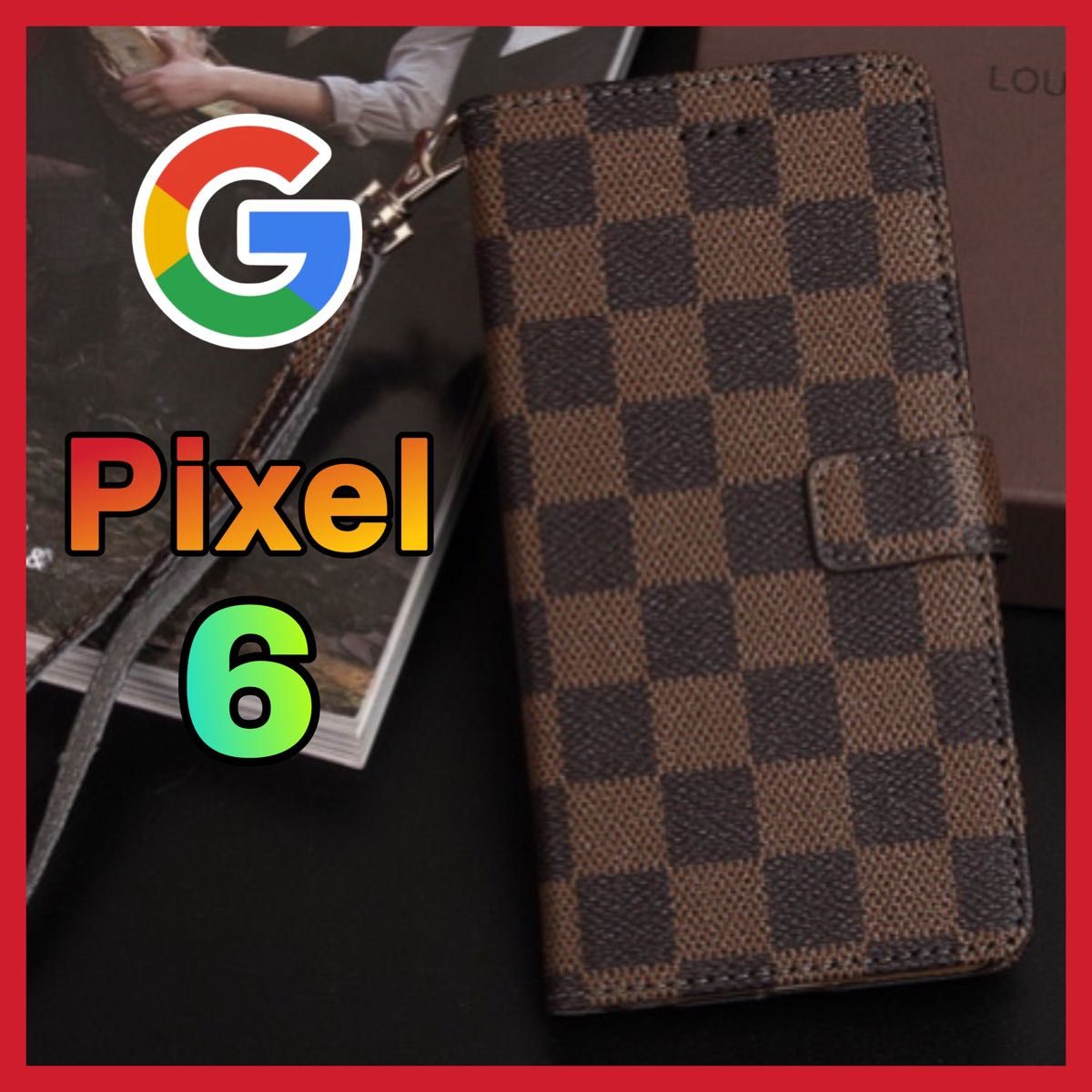 売上No1 Google Pixel 6ケース 手帳型 茶色　チェック柄 PUレザー 高級感　大人気　グーグルピクセル6カバー　